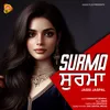 About Surma Song