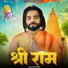 About SHREE RAM Song