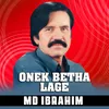 About Onek Betha Buke Song