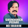 Shundorer Pujari