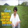 About DIA TEH LONTONG MASIH ADO BAKWAN Song