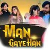 About Man Gaye Han Song