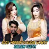 About Sady Yaraan Di Khair Howey Song