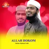 About Allah Hokom Song