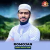 About Romojan Song