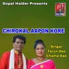 About CHIROKAL AAPON KORE Song