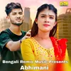 About Abhimani Song