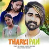 About Tharkipan Song