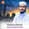 About Tiger Group Song