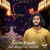 Ram Mandir