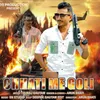 About Chhati Me Goli Song