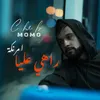 About Rahi 3liya mranka Song