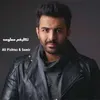 About تکلیفم معلومه Song