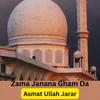 Zama Janana Gham Da