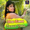About Hum Keise Kahab Tora Song