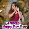 About A Phulei Happy New Year Song
