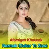 Razmak Chakar Ta Zona