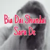 Bia Dai Shundai Sara De