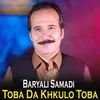 Toba Da Khkulo Toba