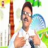 About Bharat Pyara Desh Hamara Song