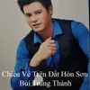 Chút Tình Gửi Lại Kiên Giang 2