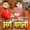 Aage Pagli