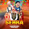 About SEHRA Song