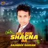 About Aaj Din Shagna Da Song