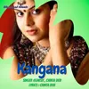 About Kangana Song