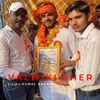 Valmiki sher