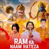 Ram Ka Naam Rateza