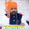 About Kshatriya Ekta Song