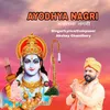 Ayodhya Nagri