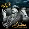 About Kalma Sharif Parho La Ilaha Illallah Song