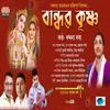 About Bandhab Krishna Song