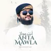 Anta Mawla