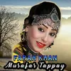 About Musafar Tappay Song