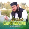 Qabar Awaz Kri