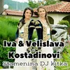 About Stamenina DJ kitka Song