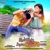 About Bhulai Bhulai Jayena Guiya Mane Song