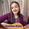 Kobitar Gaan