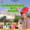 Isya Mahara Haryana No.1 Haryana