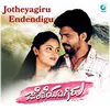 Jotheyagiru Endendigu