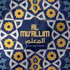 About Al Mu'allim Song