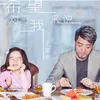 小胖妞