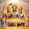 About Bolo Ram Ram Song