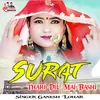 Surat Thari Dil Mai Bashi