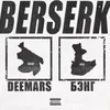 About BERSERK Song