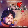 About I Love You You Leave Me Song