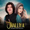Jhalliya